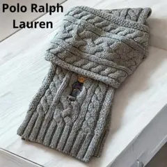 ポロラルフローレン☆POLO ポロベア　刺繍 マフラー ケーブル編み グレー