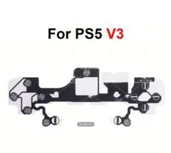 (D45)PS5 コントローラー V3.V4用 フレキシブル ケーブル 修理