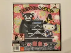 ご当地キティ はろうきてぃ＆くまモン 熊本限定 ミニタオル 2012年 