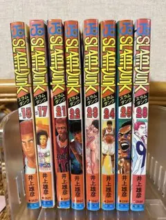 【全て初版】スラムダンク SLAMDUNK