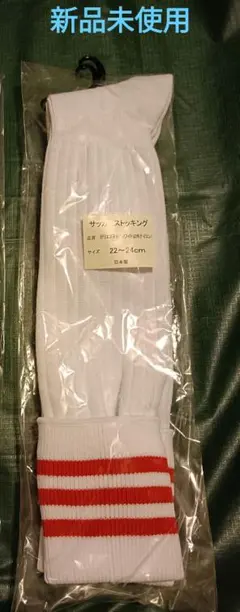 Item thumbnail for item d04557c8-a95c-4ddf-a0ce-ad7551f408ea