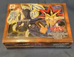 遊戯王 デュエルモンスターズ EX 復刻版 2個セット 未開封 シュリンク