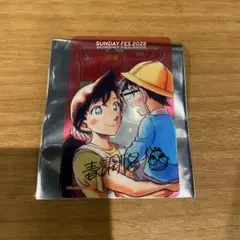 サンデー文化祭　クリアカード シークレット　名探偵コナン　サイン付き 2025年最新】コナン サインの人気アイテム - メルカリ