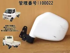 H15 クリッパー U71T 左リアスプリング/左Rスプリング 100012 H15 クリッパー U71T 左リアスプリング/左Rスプリング 100012 - メルカリ
