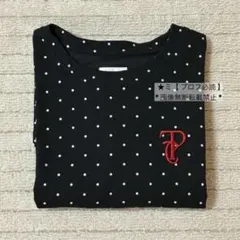 【PSYCHIC FEVER × EVRIS】オーバーサイズサーマルロンT