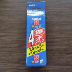 コダックE100 VS 135 36枚撮り1パック6本入りを3パックの計18本 - メルカリ