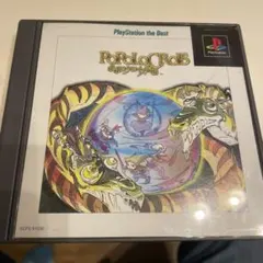 Item thumbnail for item 035f263c-3542-4b9d-bc08-470514e98d07