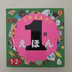 Item thumbnail for item 4d78bb6a-edf0-4422-96b3-2a708ff3d696