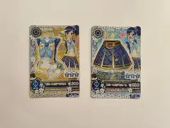 アイカツ SP ブルートルテコーデ2枚セット