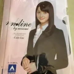 佐々木希のクリアファイル LOTTE Fit's 佐々木希 ペーパーウオッチ クリアファイル - メルカリ