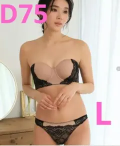 Item thumbnail for item de9c746a-0e6d-451b-8ad1-af40ed7a9063