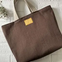 マチ付きトートバッグ　ハンドメイド　2072