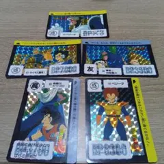 2025年最新】ドラゴンボールカードダスの人気アイテム - メルカリ