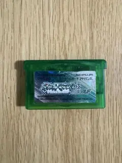 【レトロゲーム】ポケットモンスター エメラルド ゲームボーイアドバンス