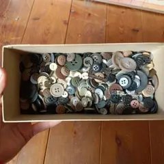 プラスチック製ボタン 約100個セット