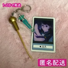 ハンターハンター アニメイトカフェ アクリルカード イルミ 試験編