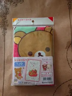 Item thumbnail for item 938bce6b-50cd-415d-ac87-ea65405b7cd4