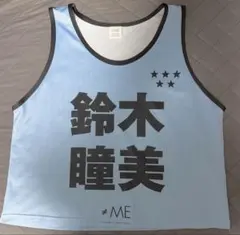 2026年最新】グループ名：≠ME(ノイミー) アイドル Tシャツ・アパレル