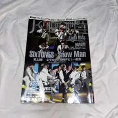 Item thumbnail for item 408156af-9ec2-468c-b343-bc1a765e8743