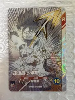 ドラゴンボールスーパーダイバーズSDV5-049ベジータ☆パラレル