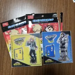 僕のヒーローアカデミア ビッグアクリルスタンド vol.2 上鳴電気 飯田天哉