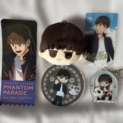 Item thumbnail for item 2d427ddd-4342-4f82-8e6e-a241e237f8b1