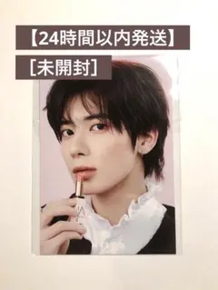 【未開封・即日発送】NARSテヒョンメッセージポストカードTXTナーズ