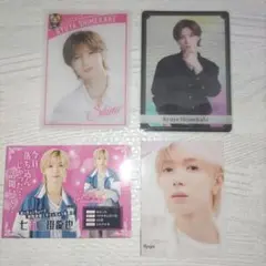 Travis Japan Road to A 七五三掛龍也 トレカ 切り抜き