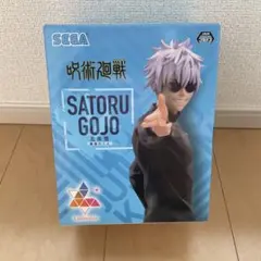 SEGA 呪術廻戦 SATORU GOJO フィギュア