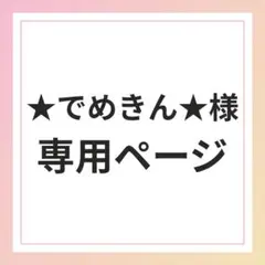 Item thumbnail for item 778f27c6-a972-4abe-b765-890d190c6002