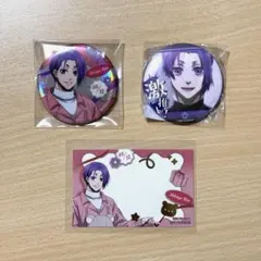 ブルーロック 御影玲王 バレンタイン 缶バッジ