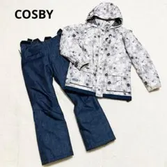 コスビー キッズ　スキーウェア　スノーウェア　160 上下セット 防寒 雪遊び