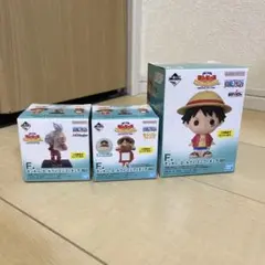 ワンピース 一番くじ　F賞 ルフィ ミニフィギュア 3種 コンプセット