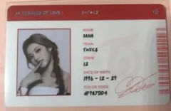 TWICE　トレカ　サナ