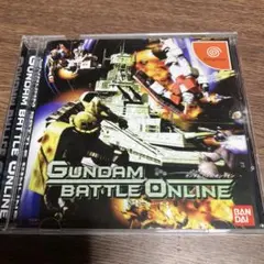 GUNDAM BATTLE ONLINE Dreamcast