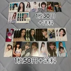ME:I トレカ バラ売り 30円/枚〜