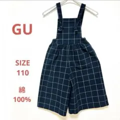 GU ジーユー キッズ サロペット オーバーオール チェック柄 110 ブラック