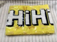 【新品•未使用】　HiHi Jets タオル ジャニーズJr.祭り8.8