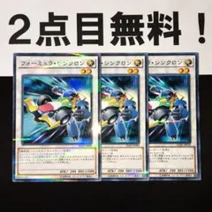 即購入OK様 リクエスト 4点 まとめ商品