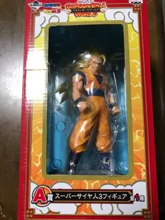一番くじ ドラゴンボールワールドA賞 スーパーサイヤ人3フィギュア