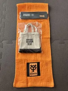 2026年最新】ジャイアンツ シーズンシート タオルの人気アイテム