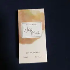 MASSE MOLLY White Musk オードトワレ 50ml　未開封のサムネイル