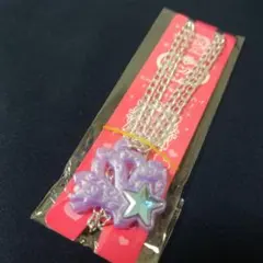 2026年最新】セボンスターパープルの人気アイテム - メルカリ