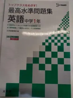 Item thumbnail for item dc0a6da3-1a68-4de7-9aab-93143791162e