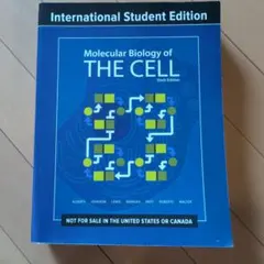 Molecular Biology of THE CELL 第6版
