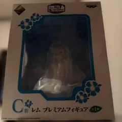一番くじ Re:ゼロから始める異世界生活 C賞 レム プレミアムフィギュア