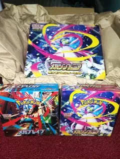 ポケカメガシンフォニアポケモンセンターセット、メガブレイブ、メガシンフォニア各1