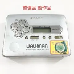 2025年最新】カセットウォークマン 整備の人気アイテム - メルカリ