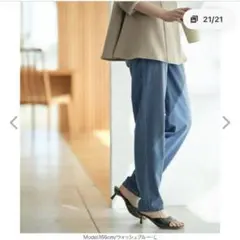 神戸レタス　ストレッチデニム M 未使用
