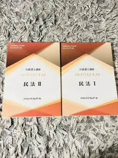 Item thumbnail for item 6e88dcce-3d48-407f-a07d-e9007b1c7fc2